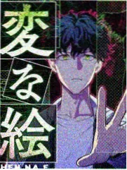 岛屿合唱音乐综艺图鉴竖版封面
